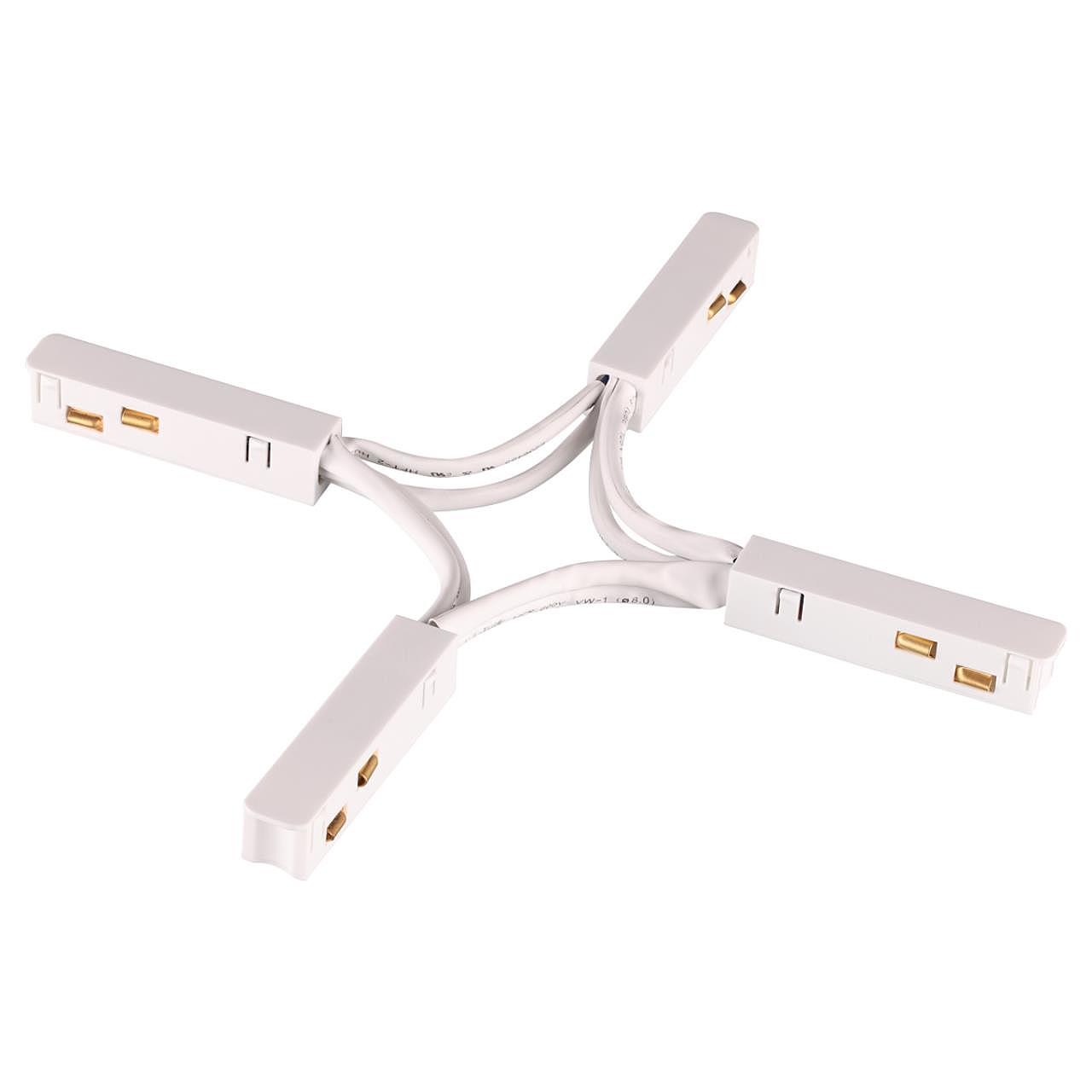 Гибкий токопроводящий соединитель для низковольтного шинопровода X-образный Novotech Flum 135177