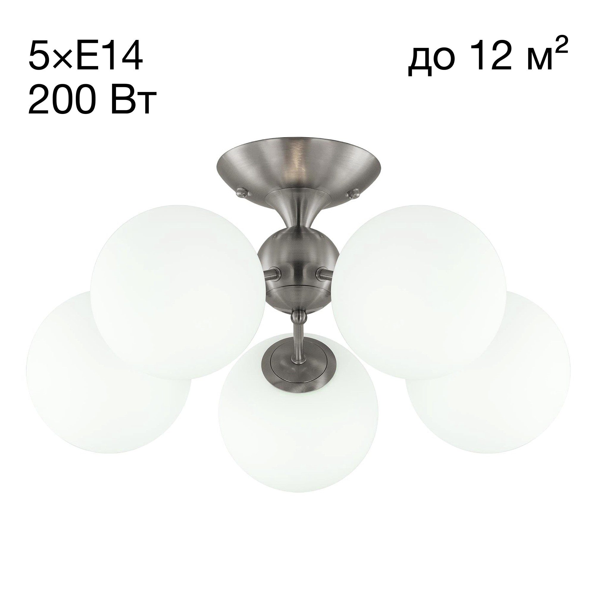 Потолочная люстра Citilux Томми CL102154