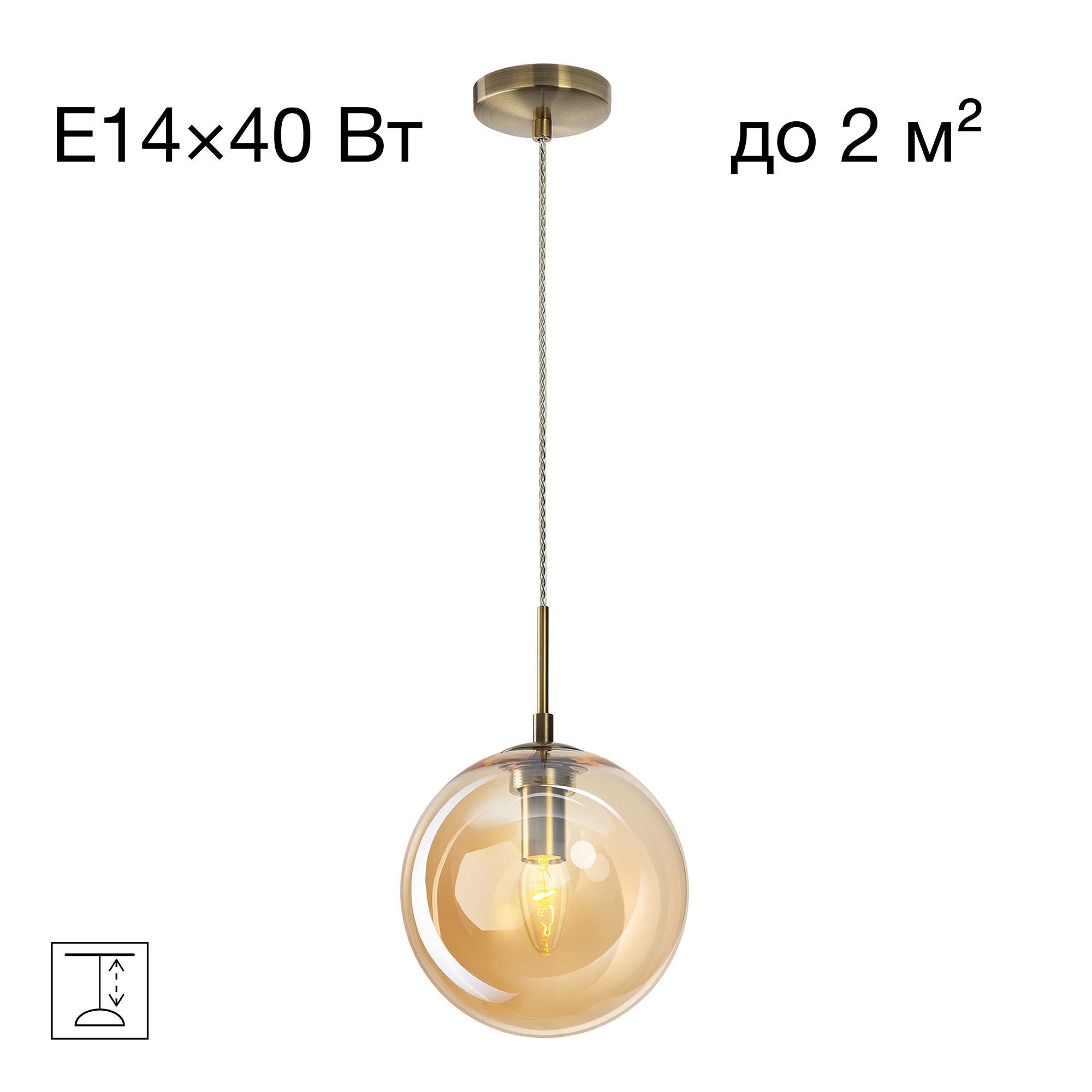 Светильник подвесной Citilux Томми CL102623