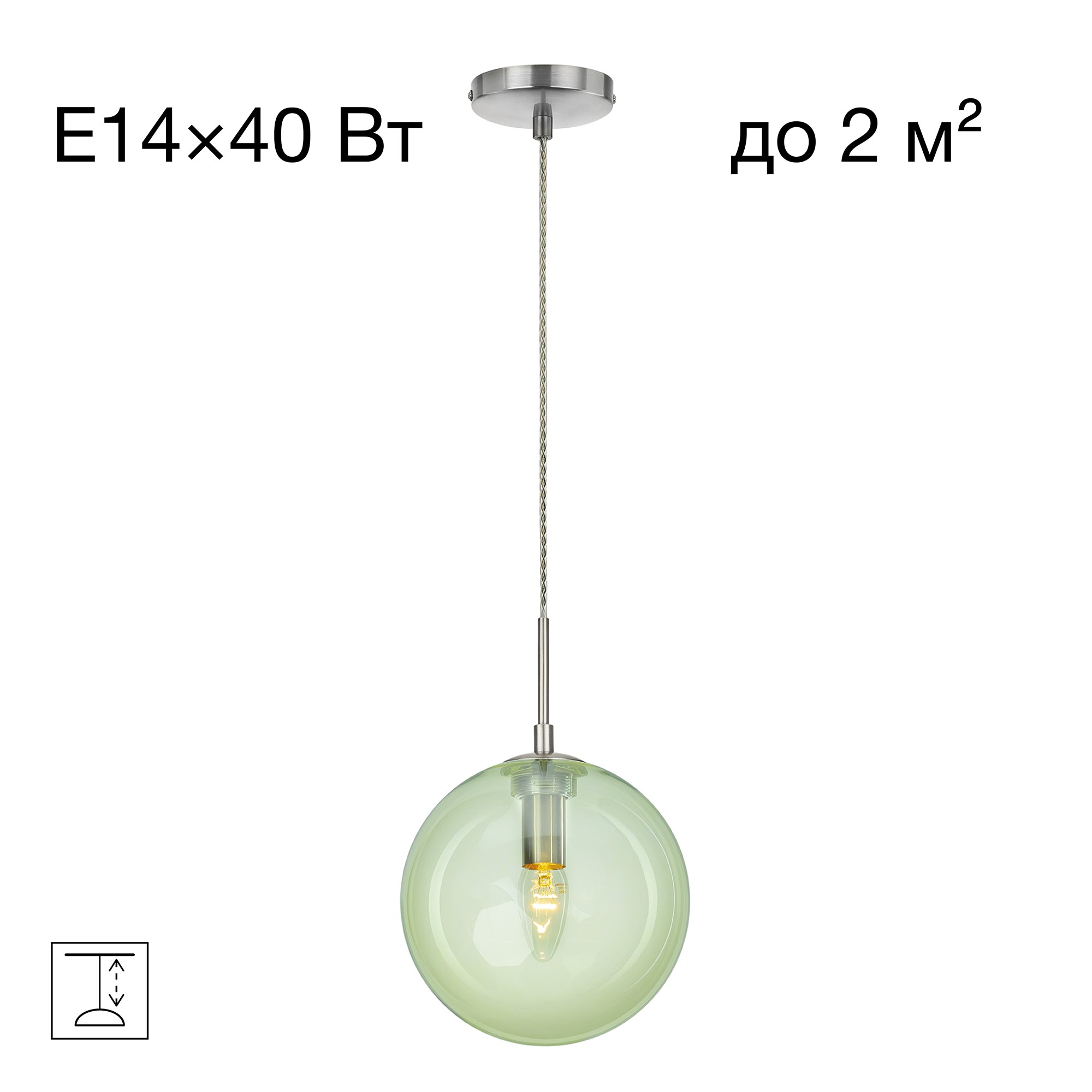 Светильник подвесной Citilux Томми CL102626
