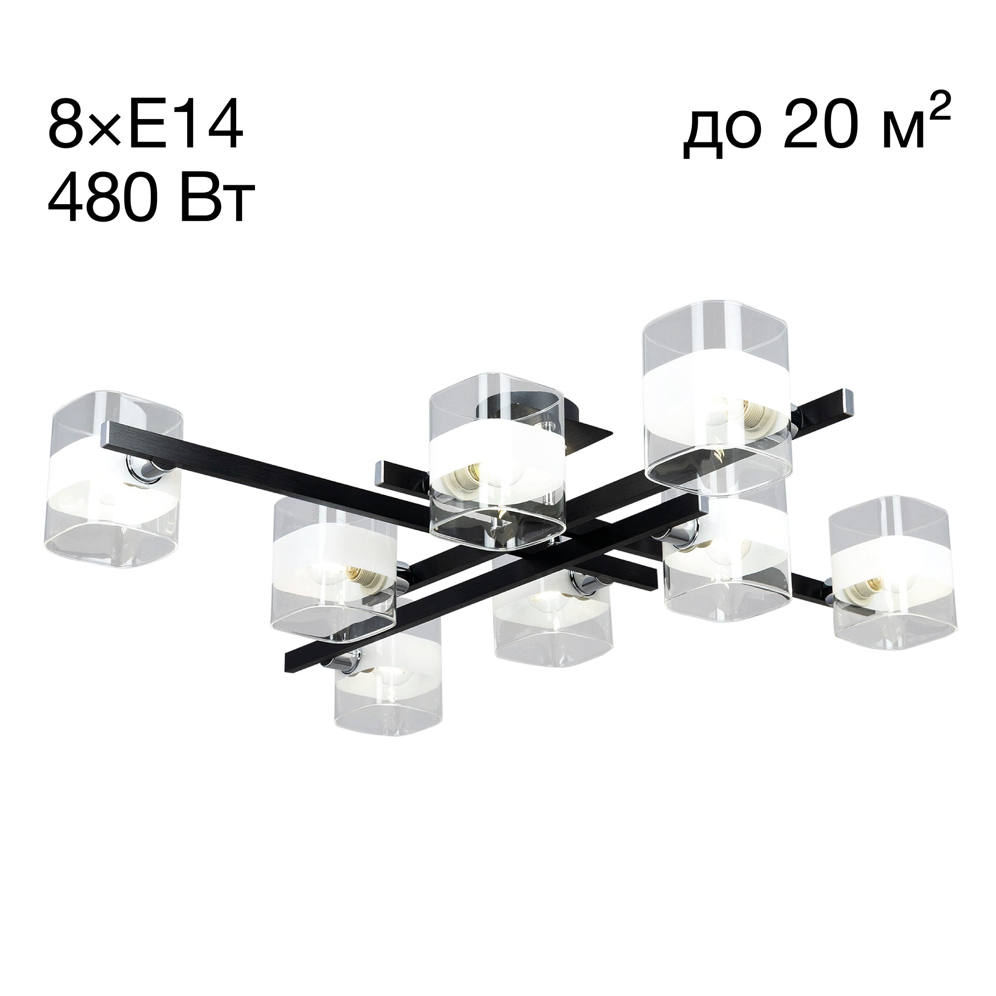 Потолочная люстра Citilux Вирта CL139282