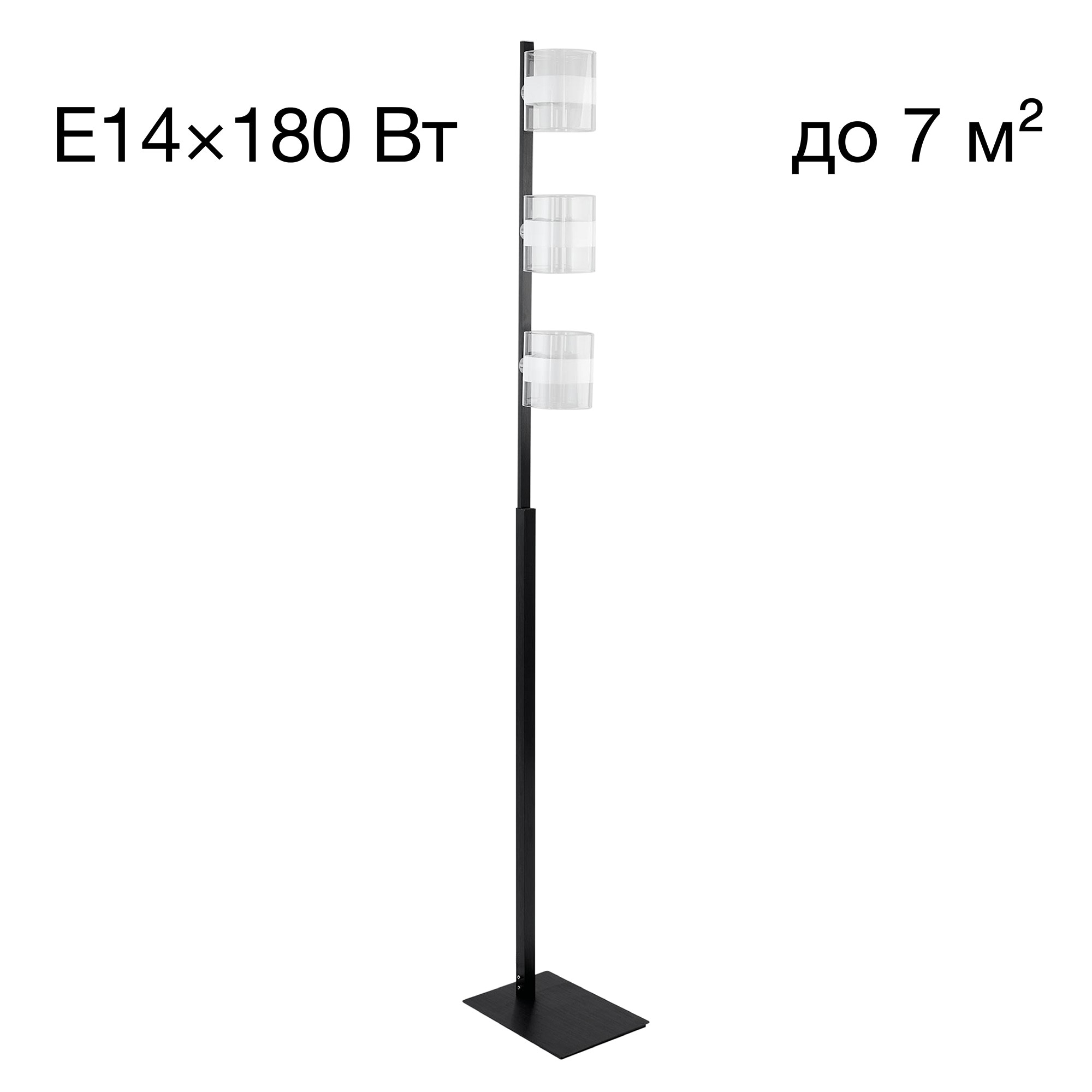 Торшер Citilux Вирта CL139932