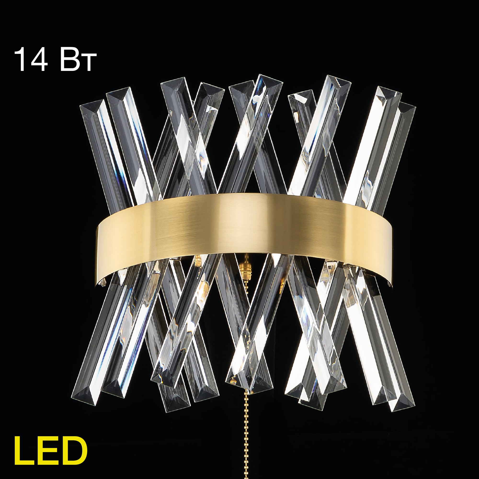 Настенное бра Citilux Ричард CL336313