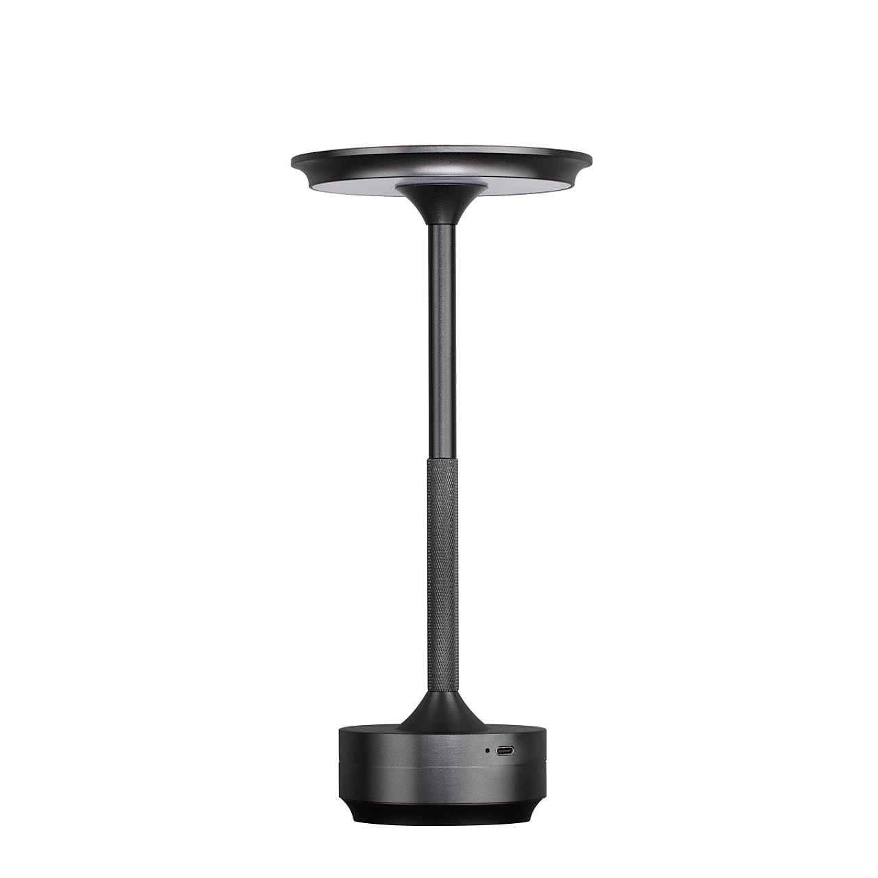 Настольная лампа Odeon Light Tet-A-Tet 5034/6TL