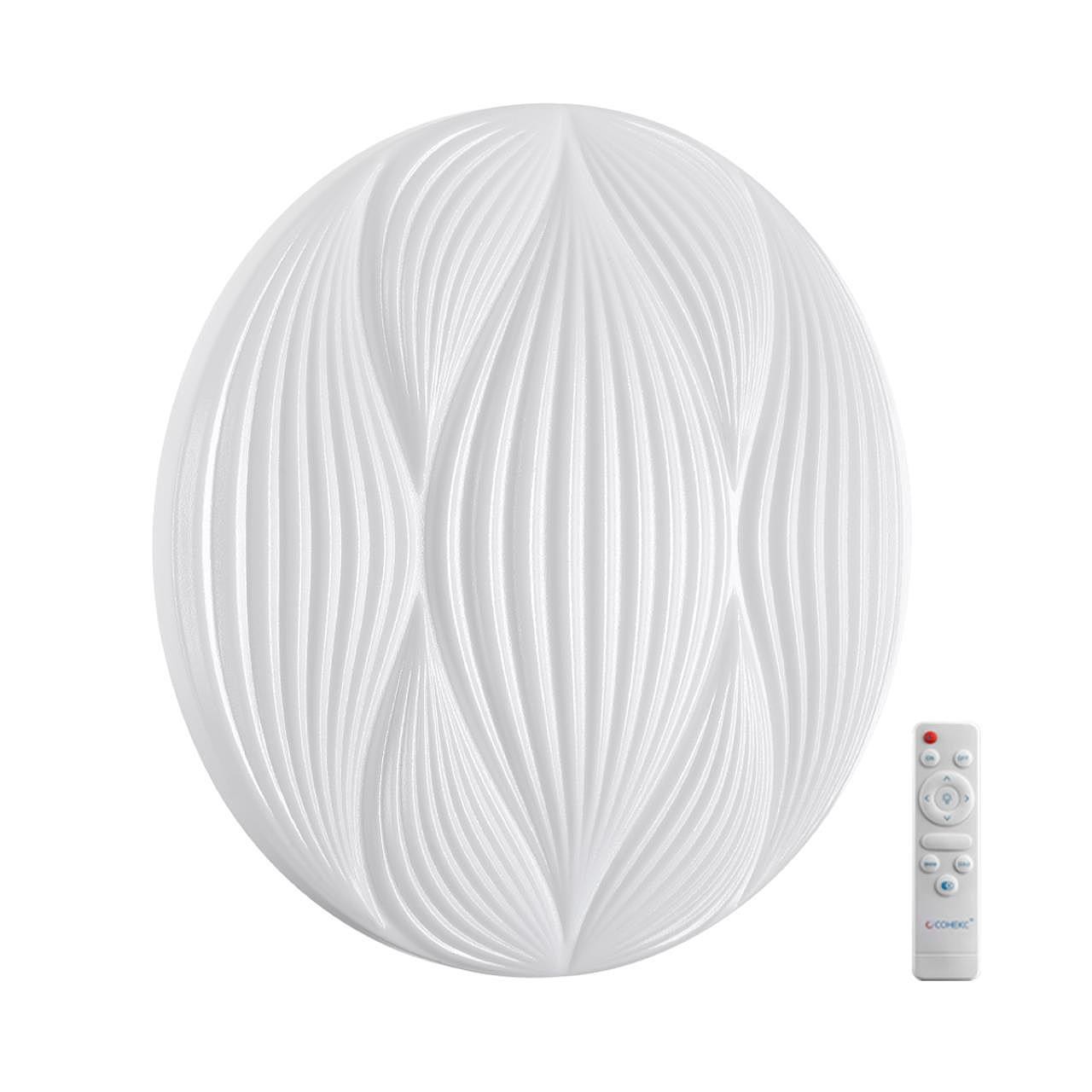 Настенно потолочный светильник Sonex Himar 7686/DL