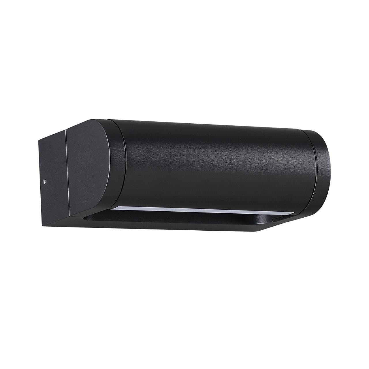 Уличный настенный светильник Odeon Light Twinset 7117/12WL