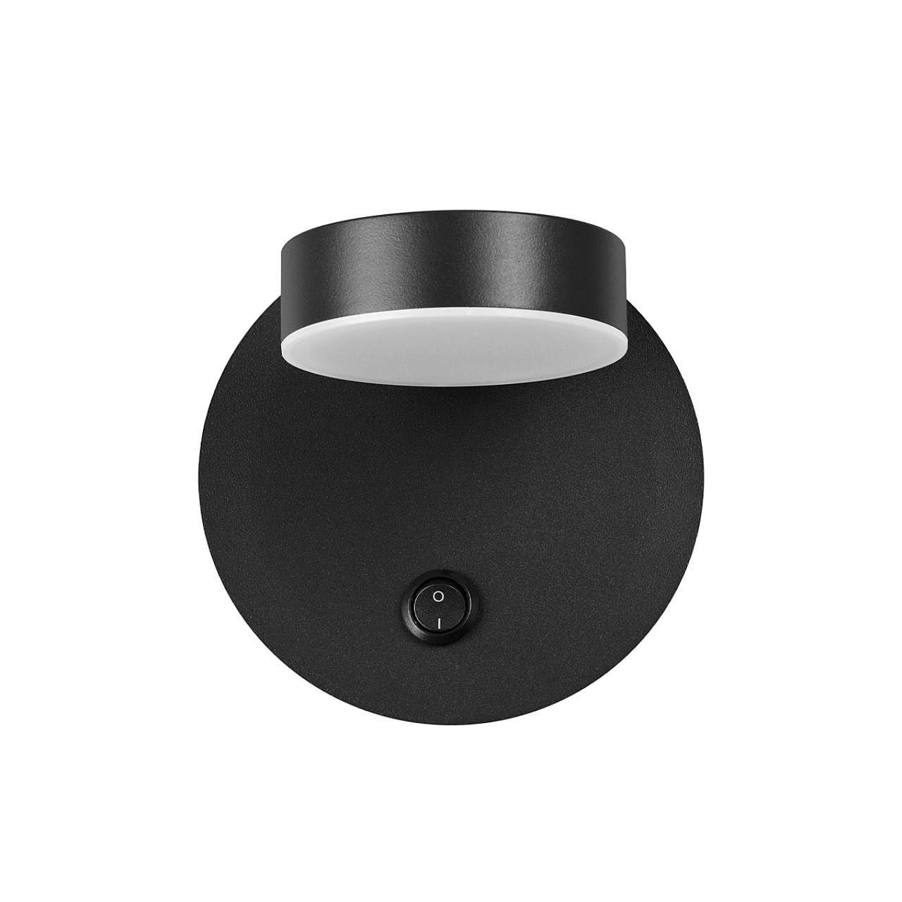 Светильник спот Lumion Lark 5633/7WL