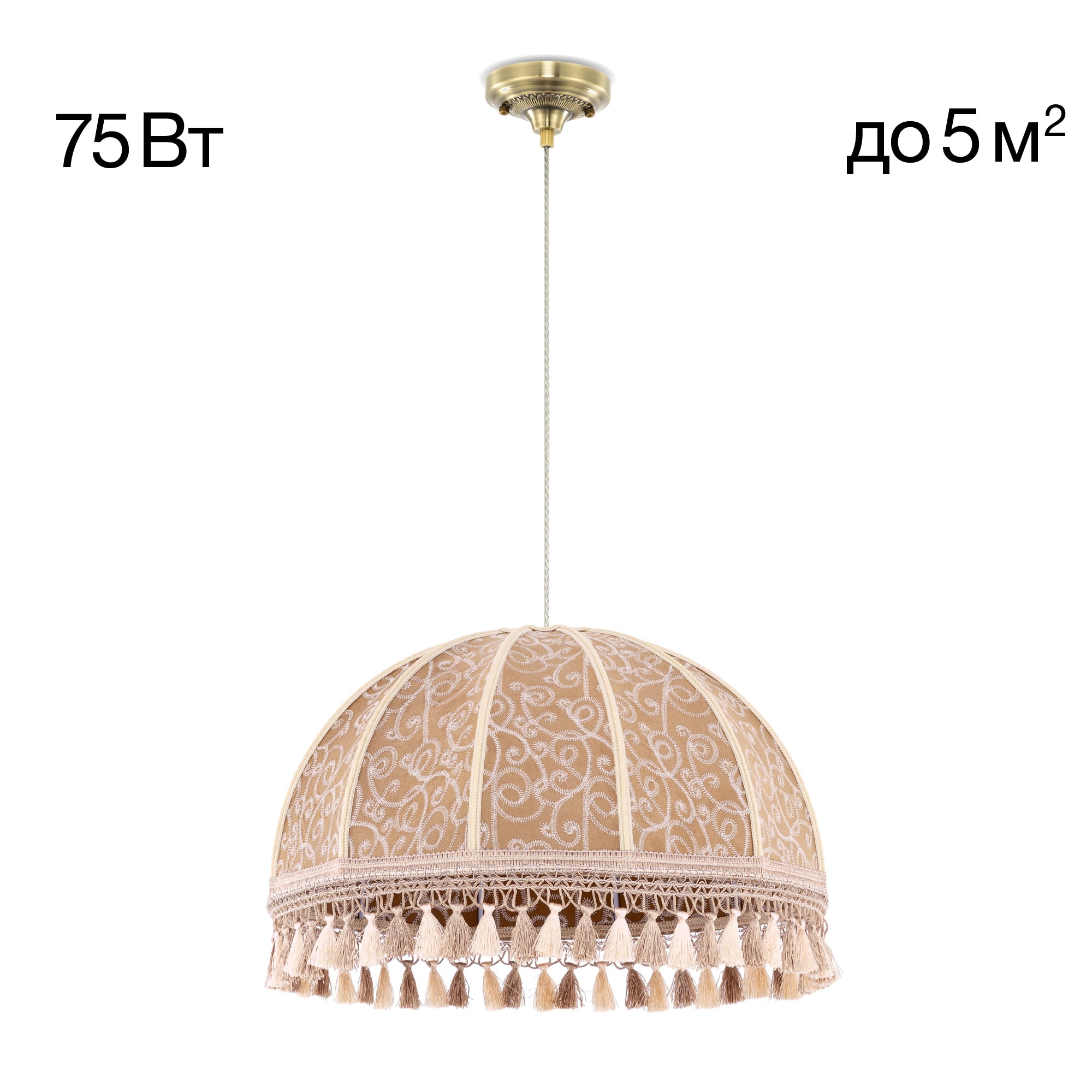 Светильник подвесной Citilux Базель CL407035