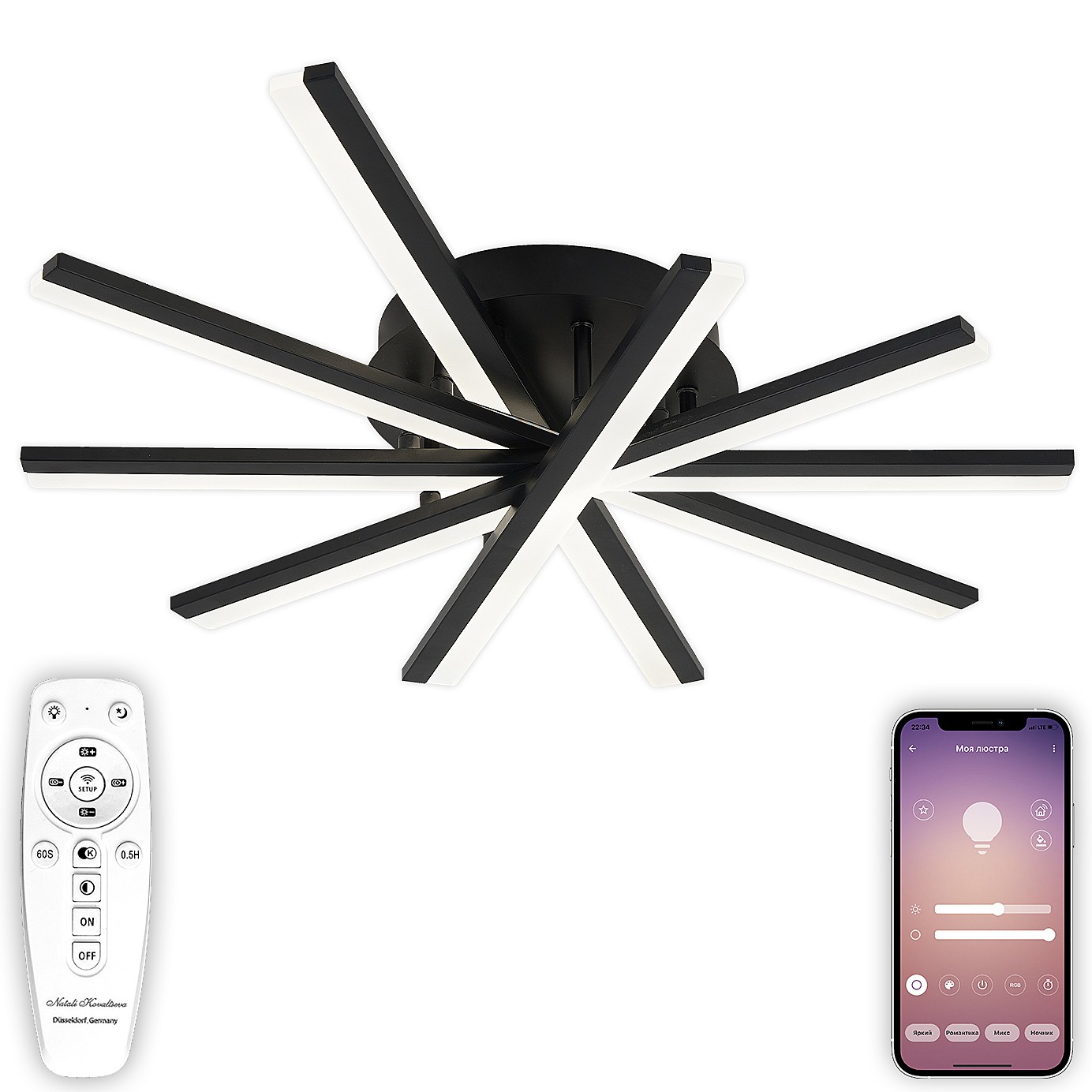 Потолочная люстра Natali Kovaltseva LEDLIGHT LED LAMPS 81174