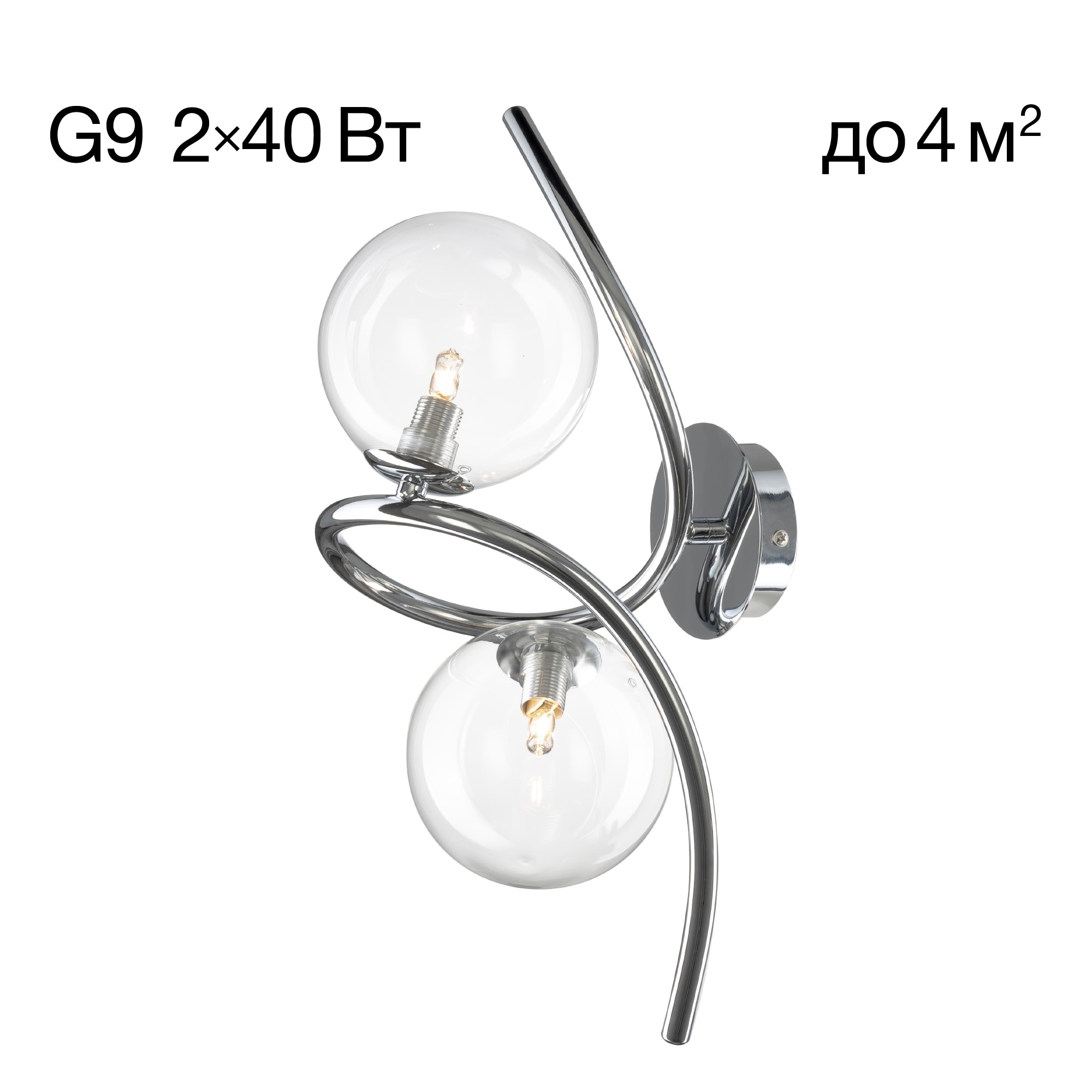 Настенное бра Citilux Vansa CL206321