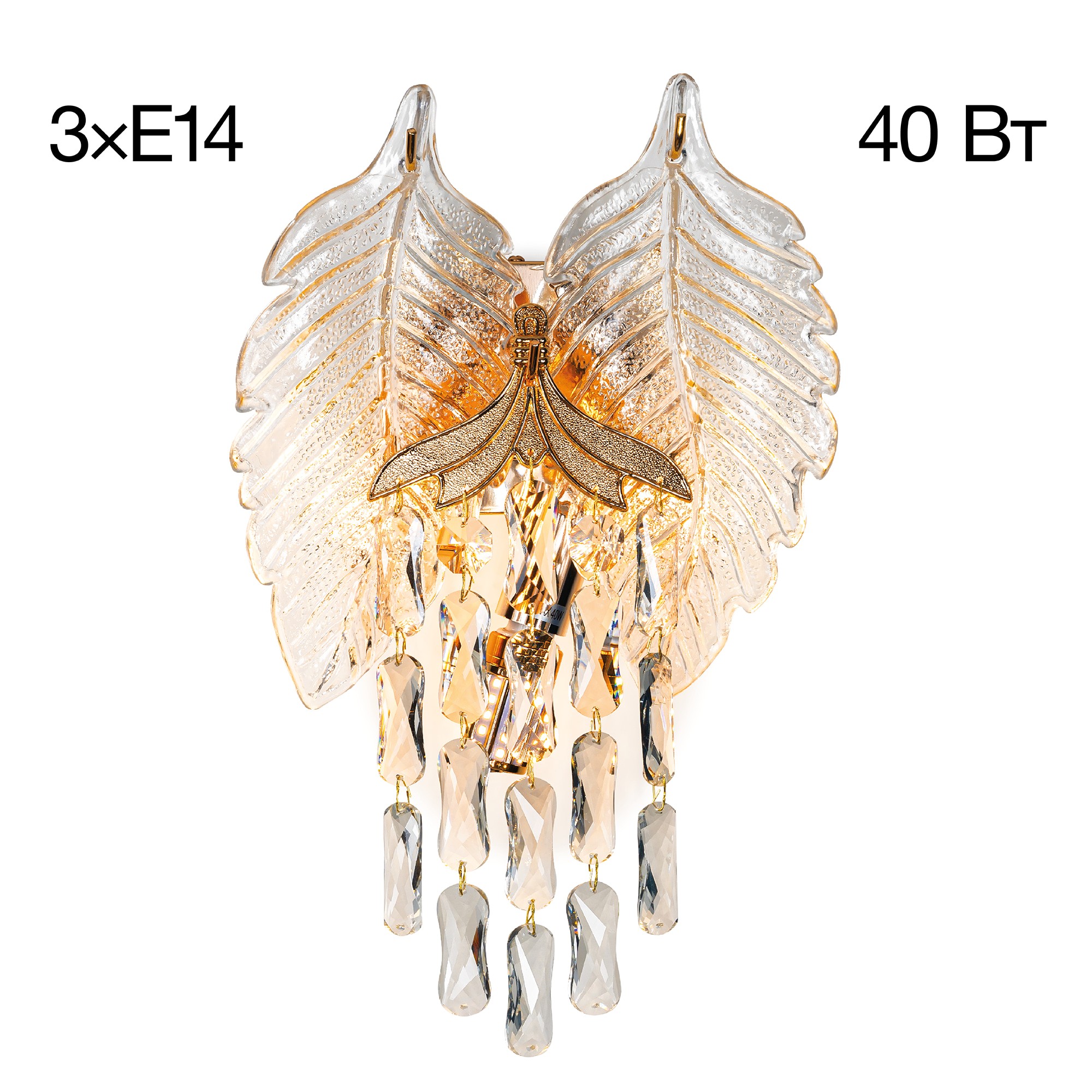 Настенное бра Citilux Darby CL309332