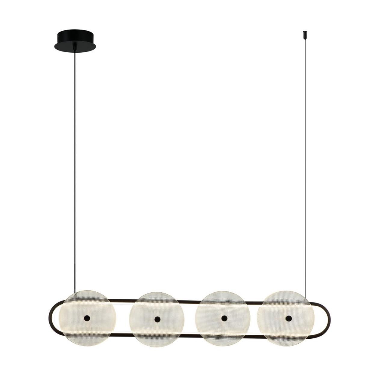 Светильник подвесной Omnilux Pancone OML-52503-04