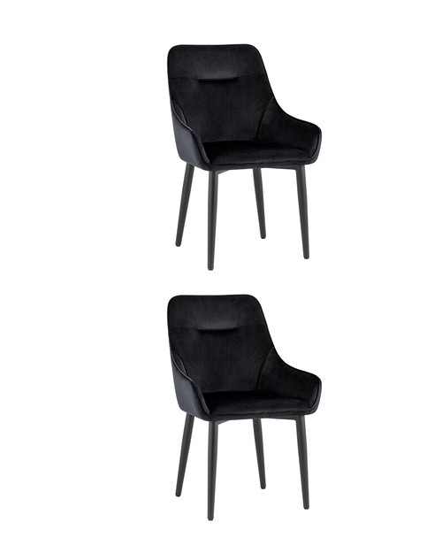 Комплект стульев Stool Group Диана УТ000037420