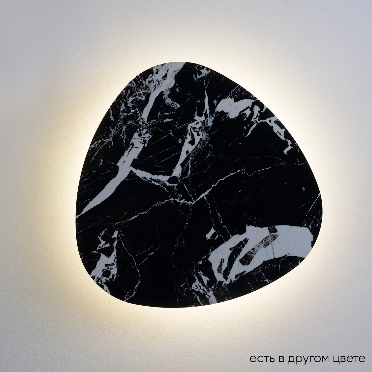 Настенный светильник Crystal Lux Bilbao BILBAO AP12W LED D500 BLACK