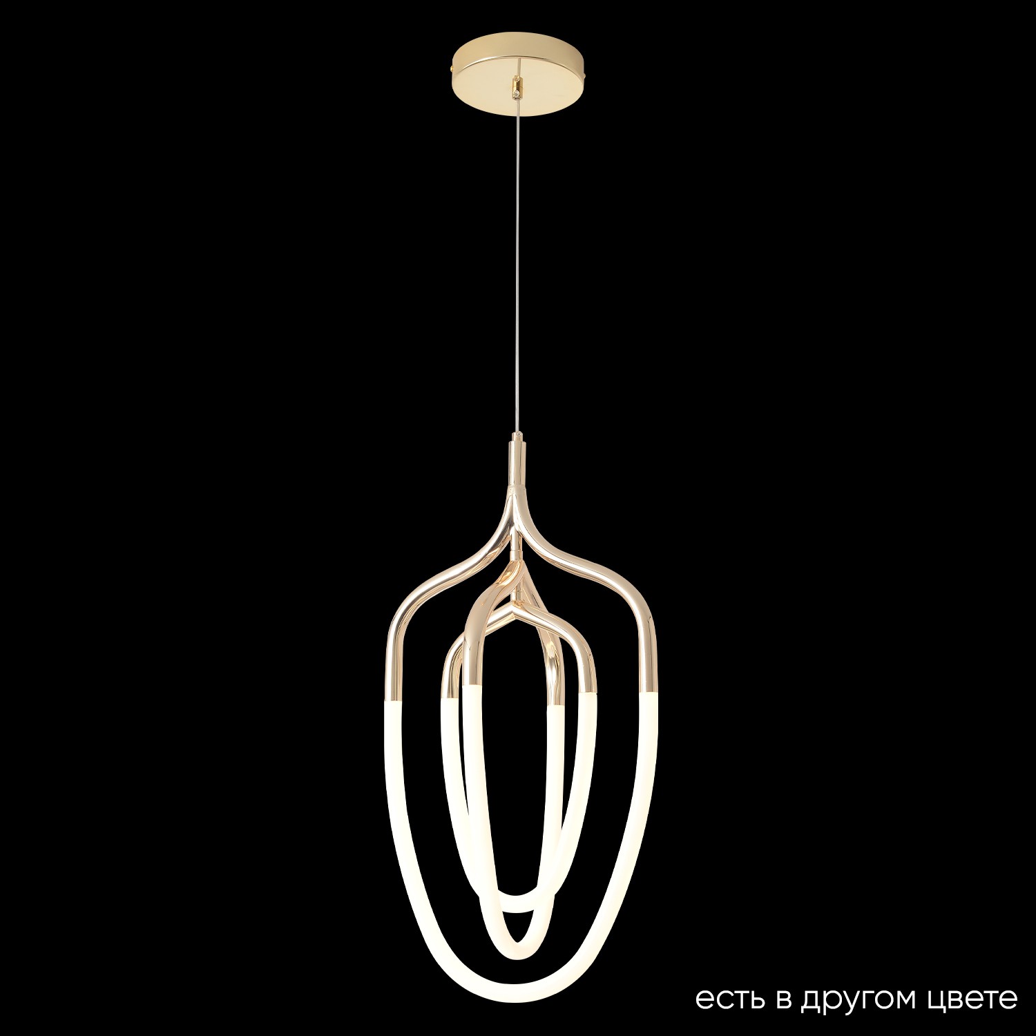 Подвесная люстра Crystal Lux Pera PERA SP50W LED GOLD