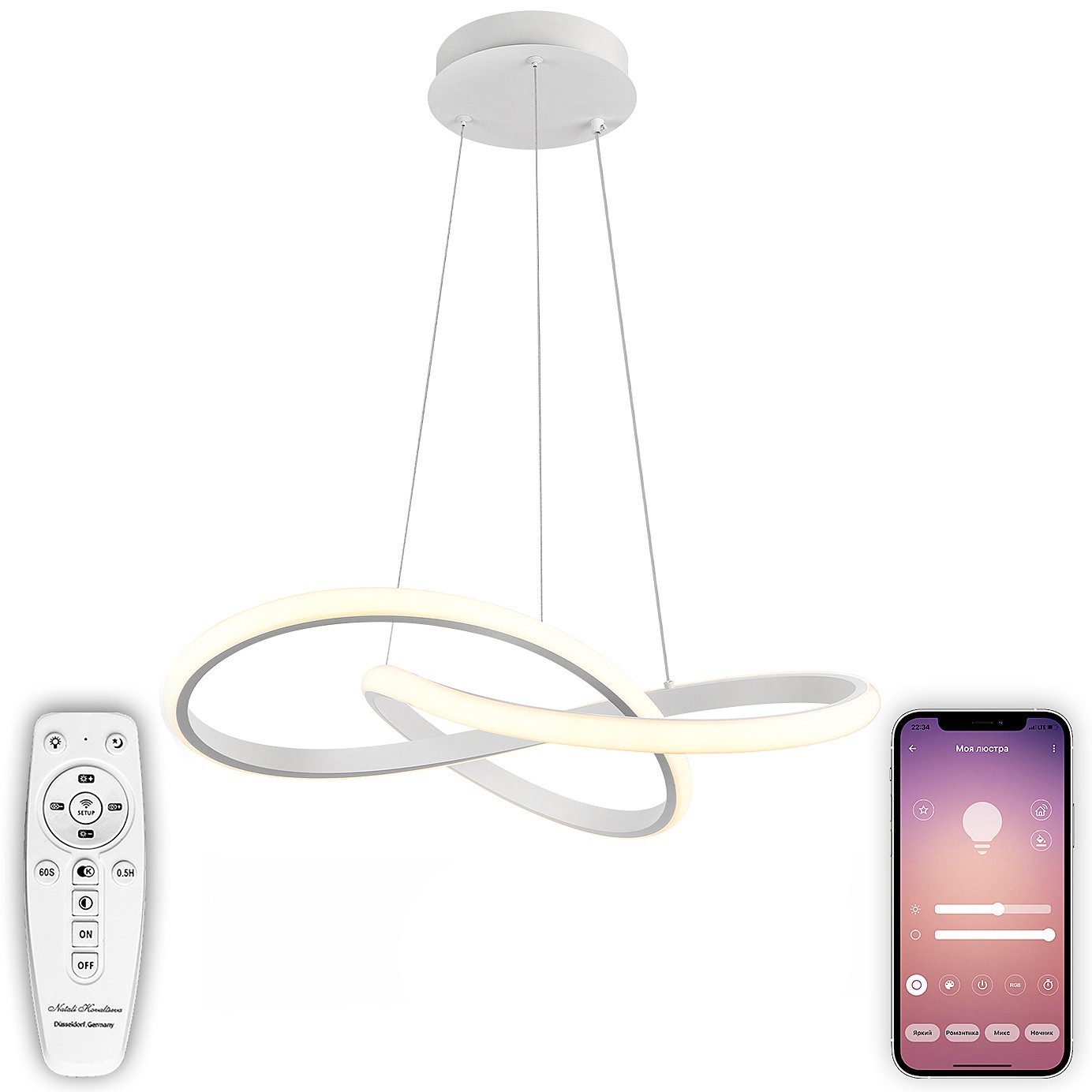 Подвесная люстра Natali Kovaltseva INNOVATION STYLE 83144