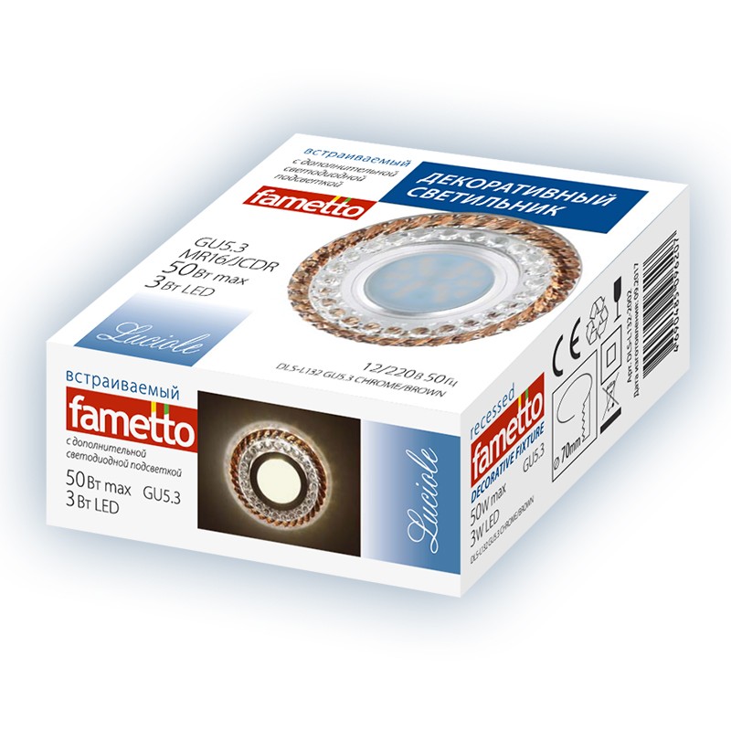 Встраиваемый светильник Fametto Luciole DLS-L132 GU5.3 CHROME/BROWN