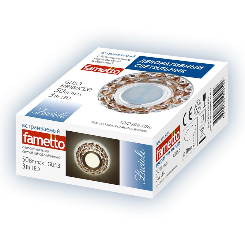 Встраиваемый светильник Fametto Luciole DLS-L130 GU5.3 CHROME/BROWN