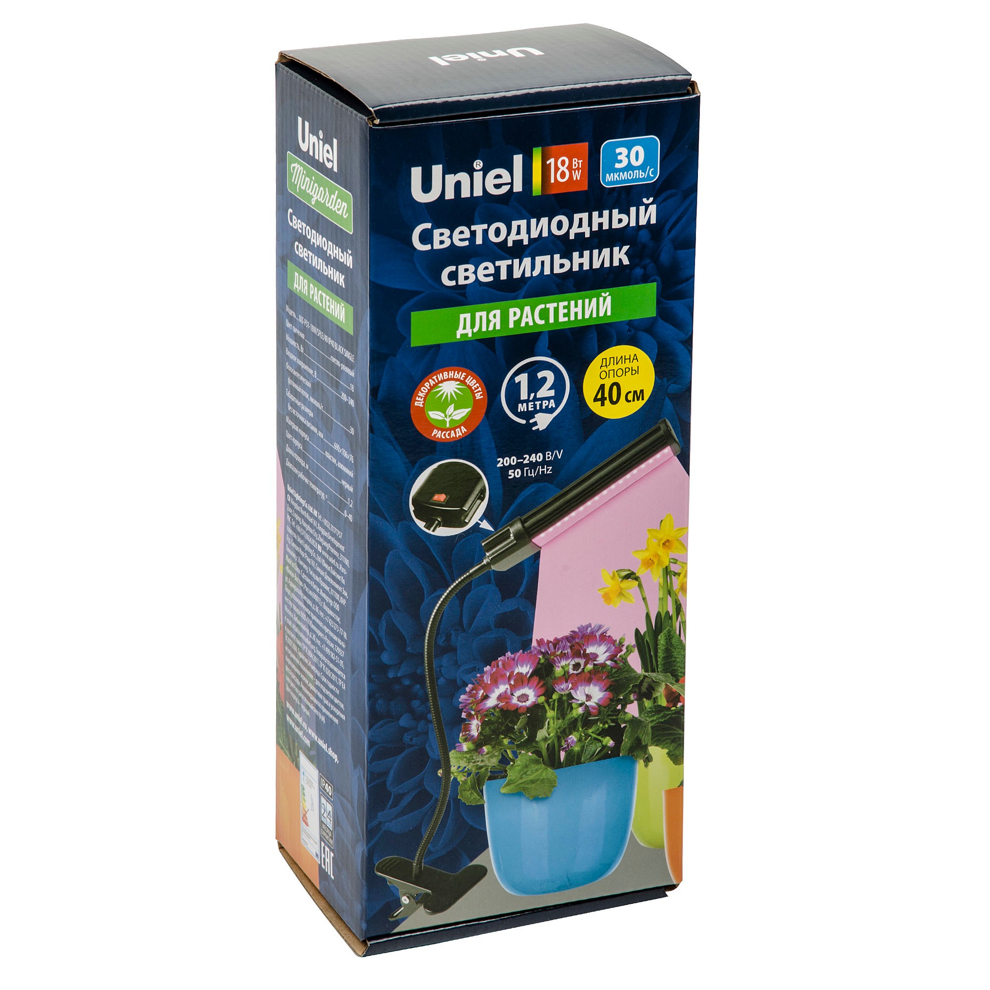 Лампа для растений Uniel ULT-P31-18W/SPLE/40 IP40 BLACK SINGLE