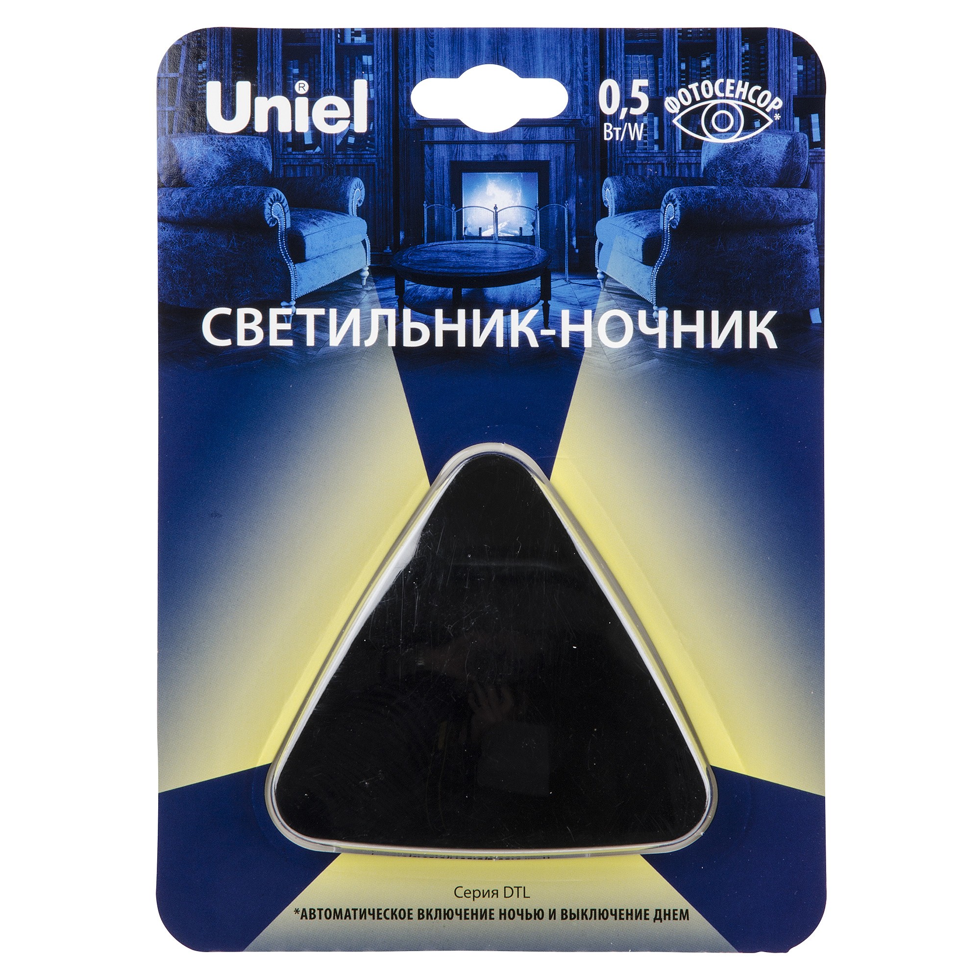 Детский ночник Uniel DTL-320 Треугольник/Black/Sensor