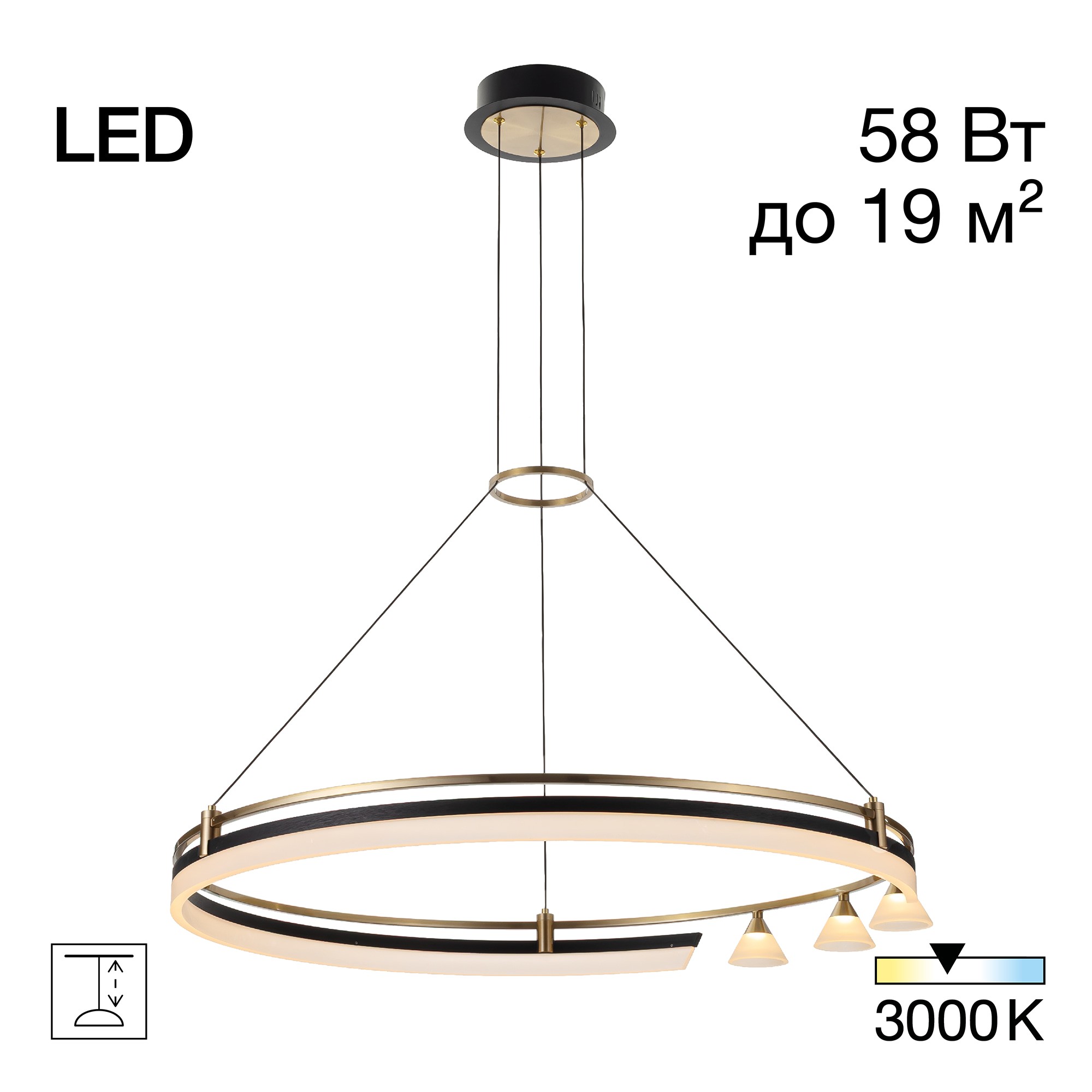 Подвесная люстра Citilux Helly CL211082