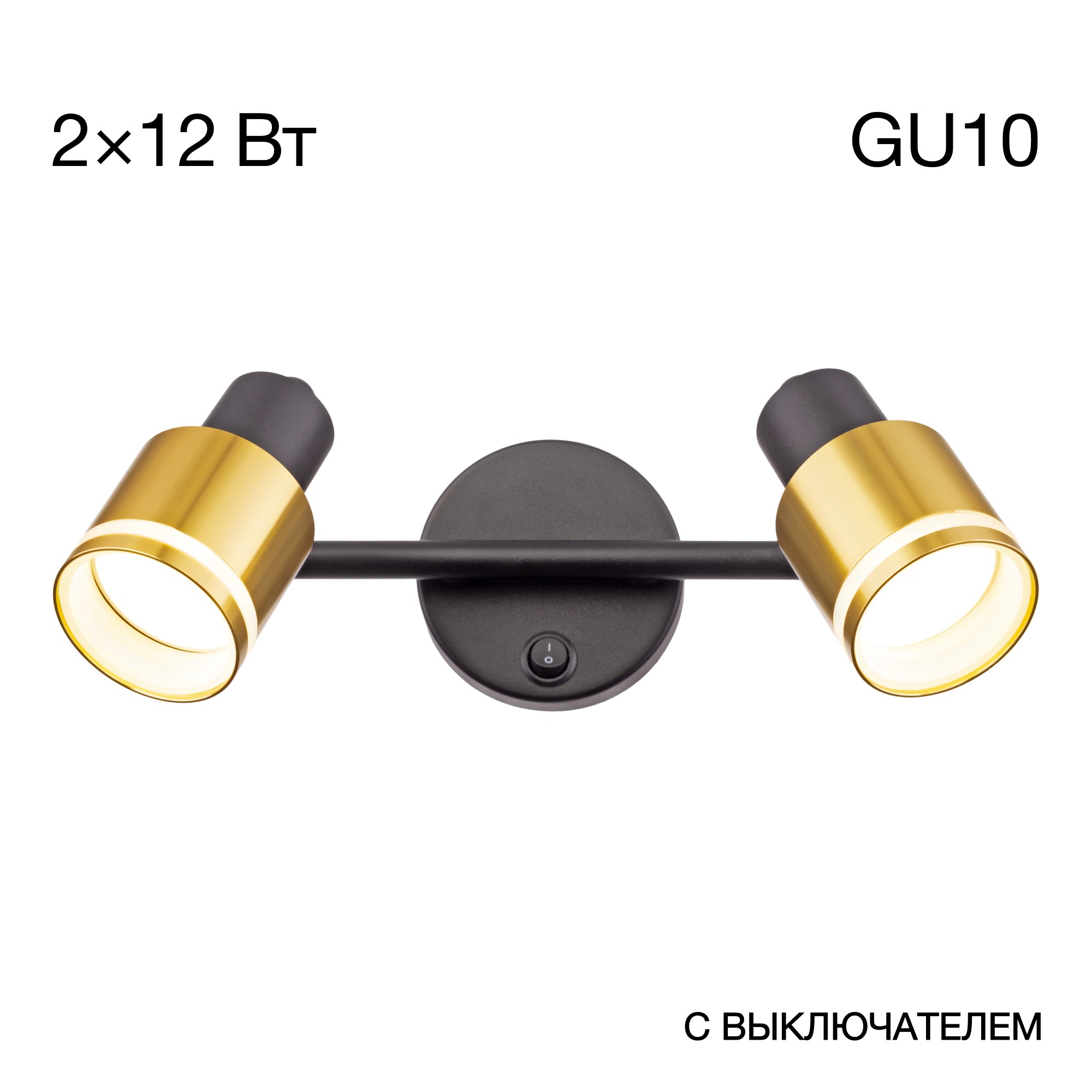 Светильник спот Citilux Bruno CL565524