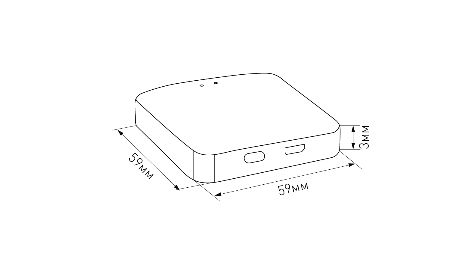 Электротовары