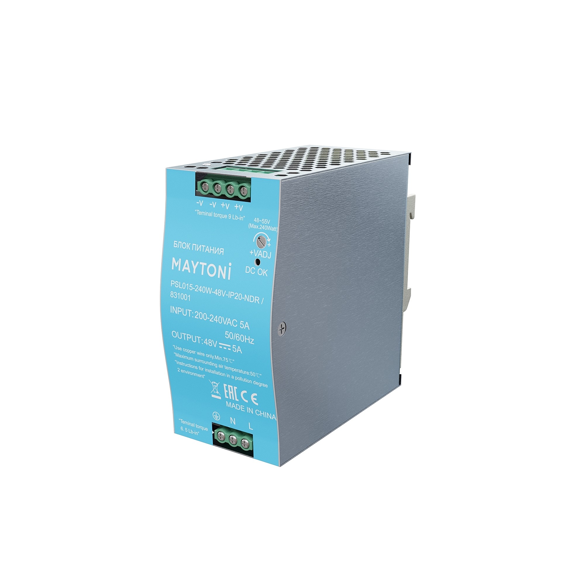 Блок питания PSL015 48В 240Вт IP20 Maytoni Блоки питания 48В 831001