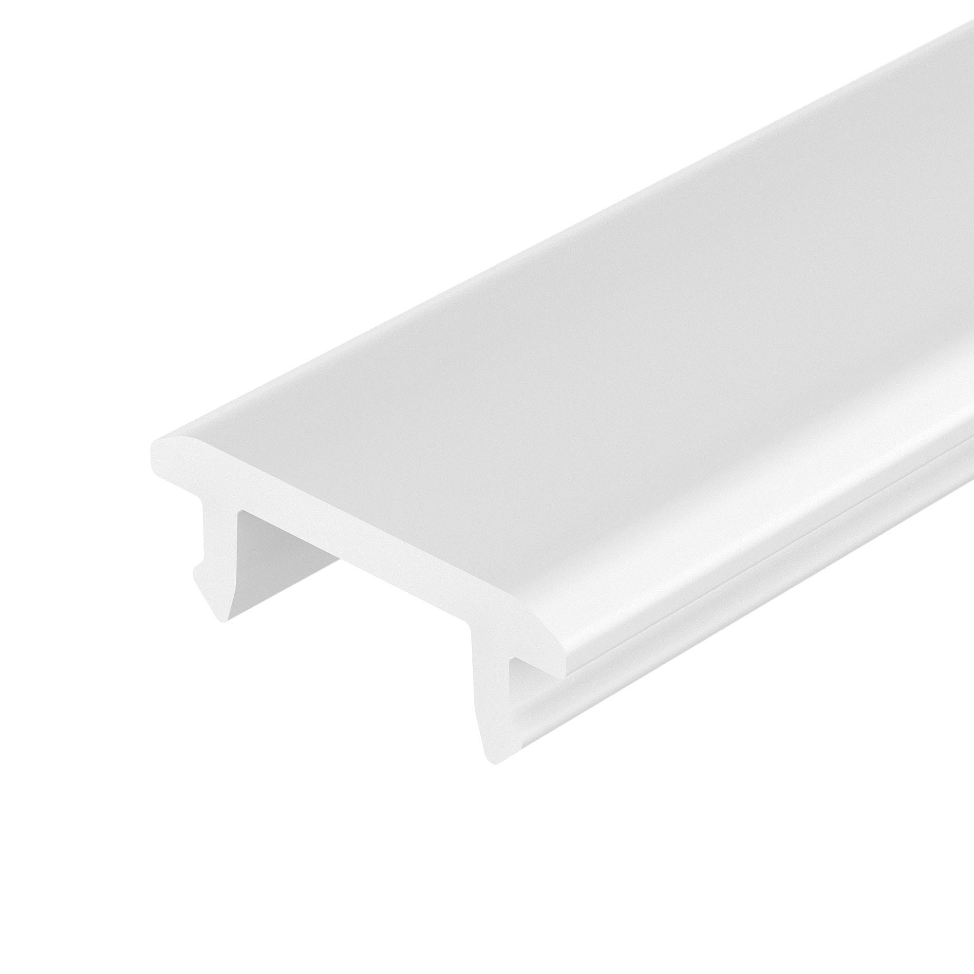 Экран для профиля Arlight SL-MINI 049021