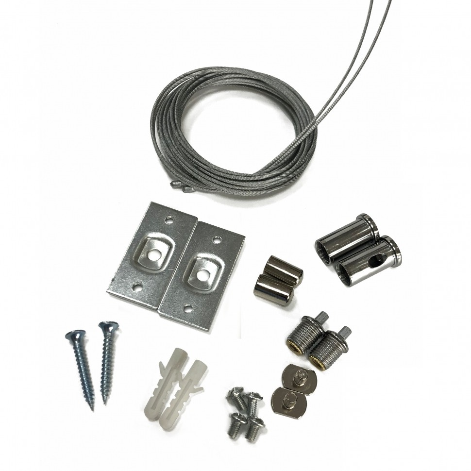 Подвес тросовый для подвесного магнитного шинопровода iLEDEX TECHNICAL VISION48/22 SUSPENSION 4822-2000