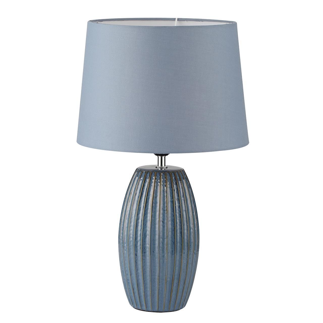 Настольная лампа Lumion Lapuna 8122/1T