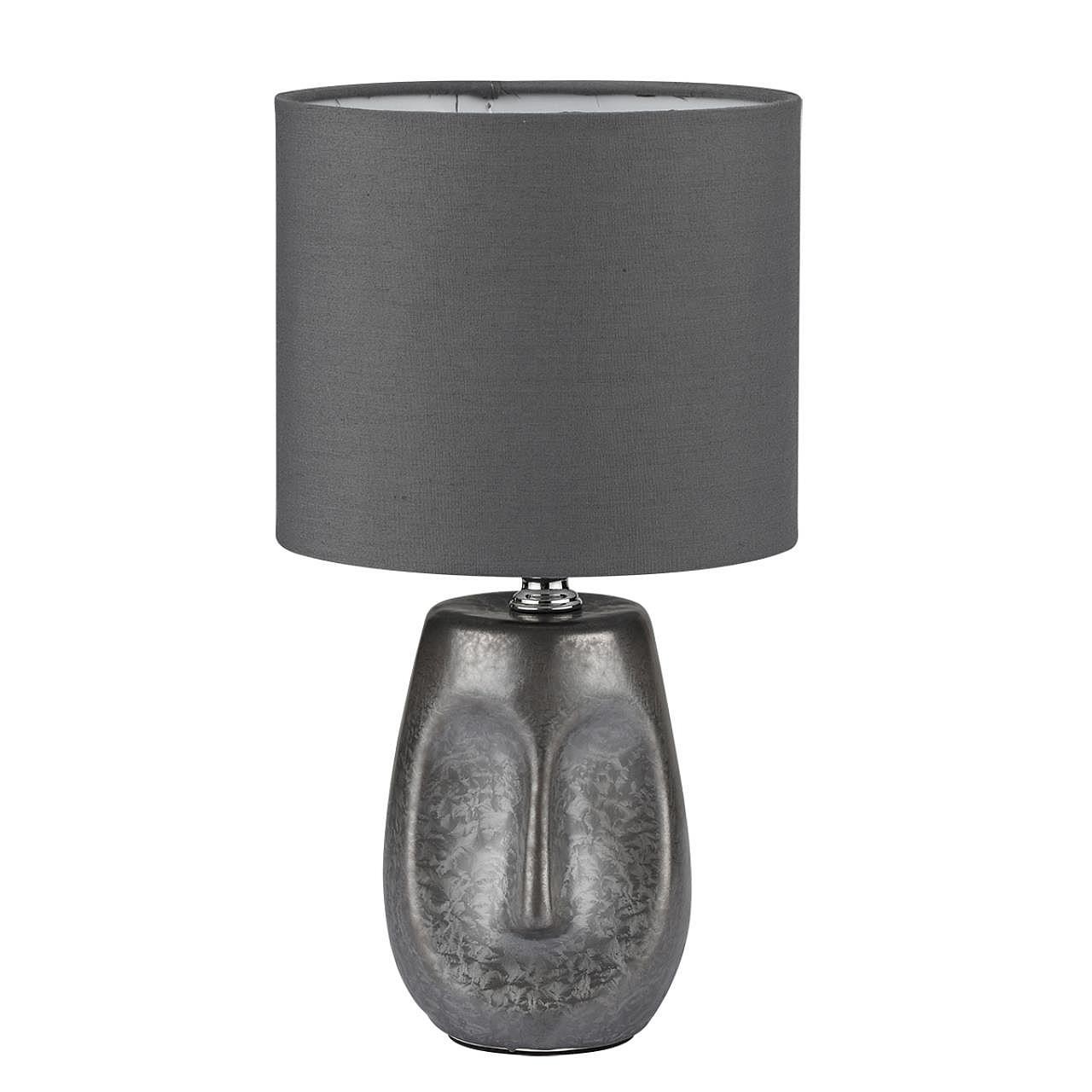 Настольная лампа Lumion Akivi 8147/1T