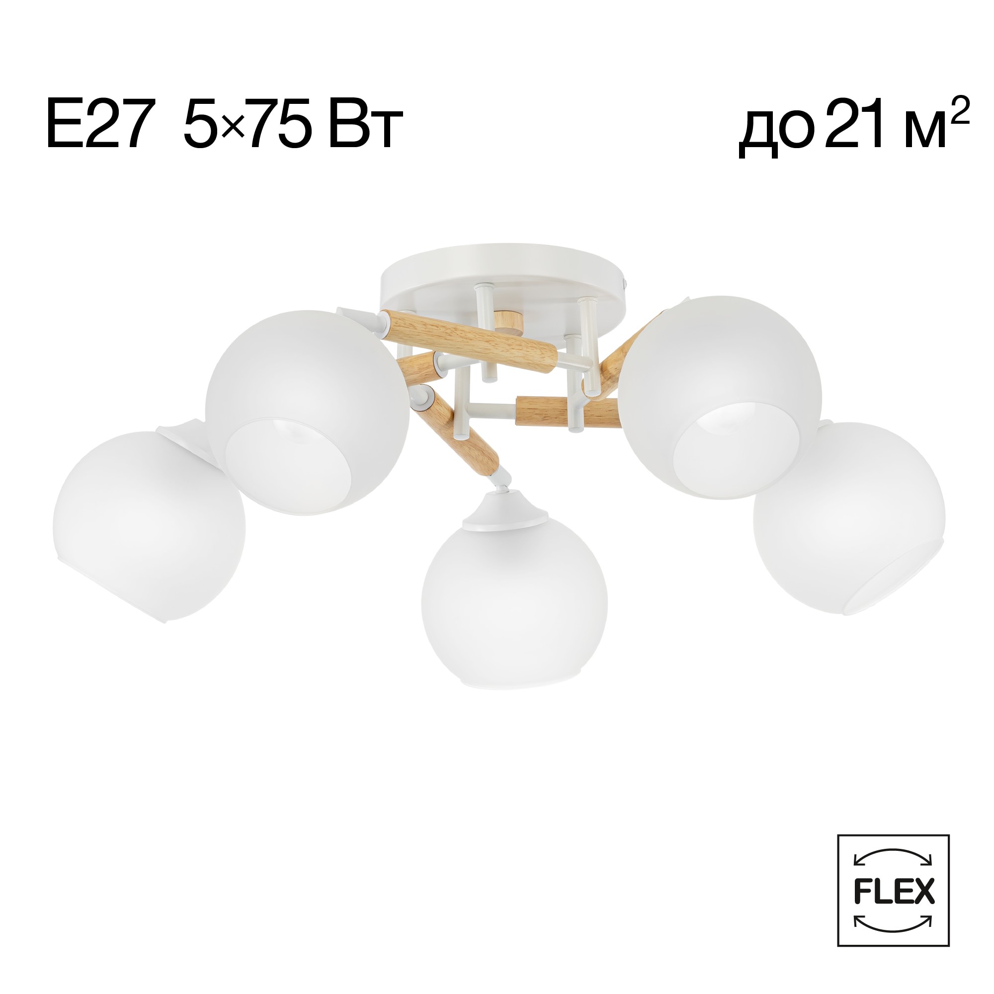 Потолочная люстра Citilux Tika CL133150