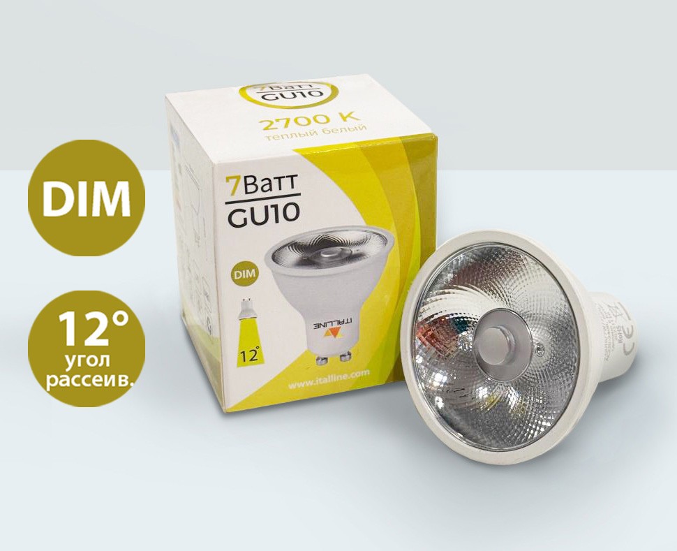 Светодиодная лампа Italline TP HL GU10/7W/2700K DIM