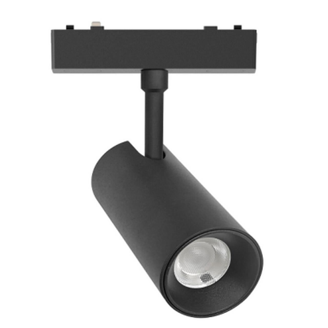 Трековый светильник Aployt Magnetic track 48 APL.0116.01.10