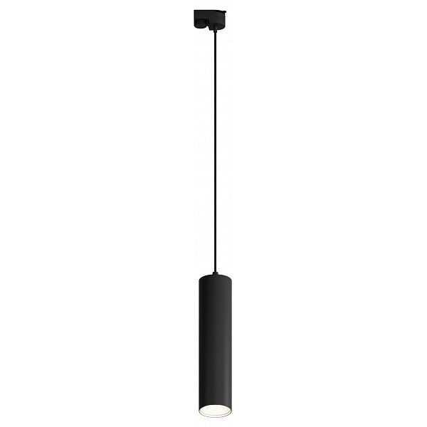 Трековый светильник Hesby Lighting Skylite HSBL_0137