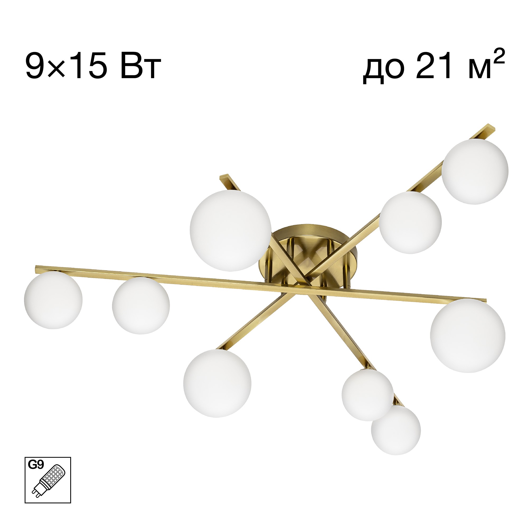 Потолочная люстра Citilux Glob CL209293