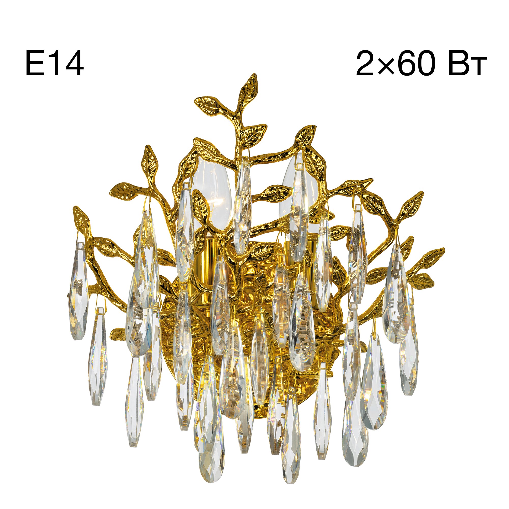 Настенное бра Citilux Ritz CL310022