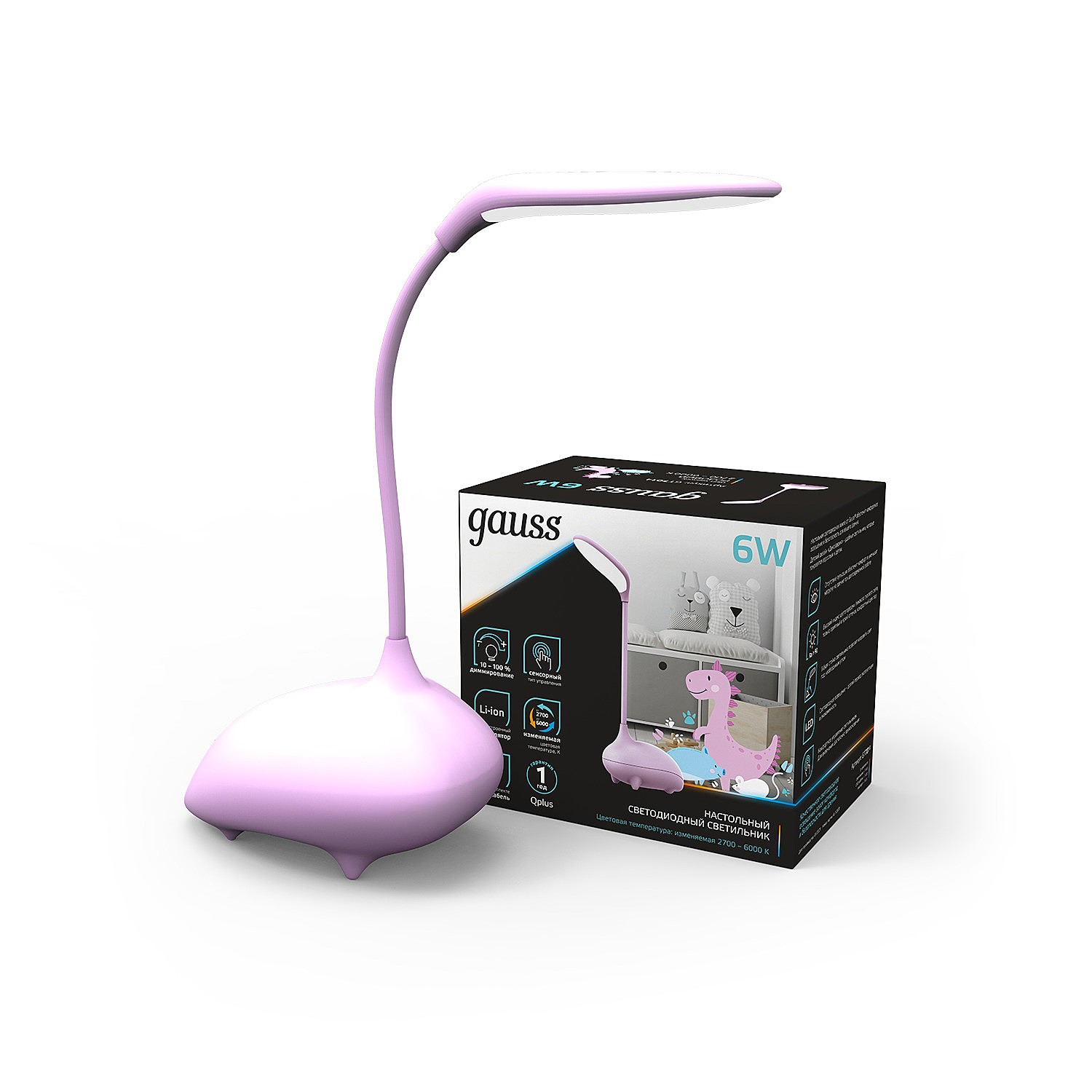 Настольная лампа Gauss GT7014