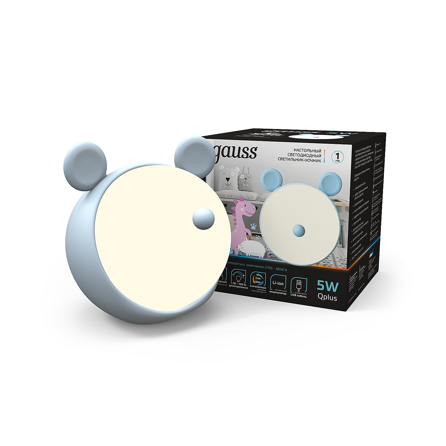 Детский ночник Gauss NN7026