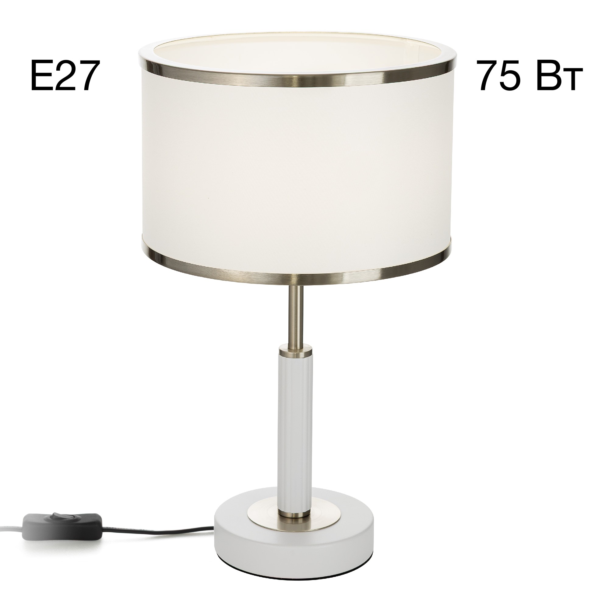 Настольная лампа Citilux ALTON CL421812