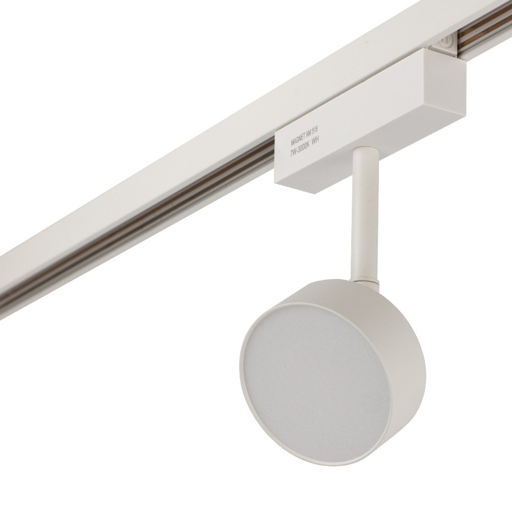 Трековый светильник AM Group Magnet opal MAGNET AM518 7W 4000K WH