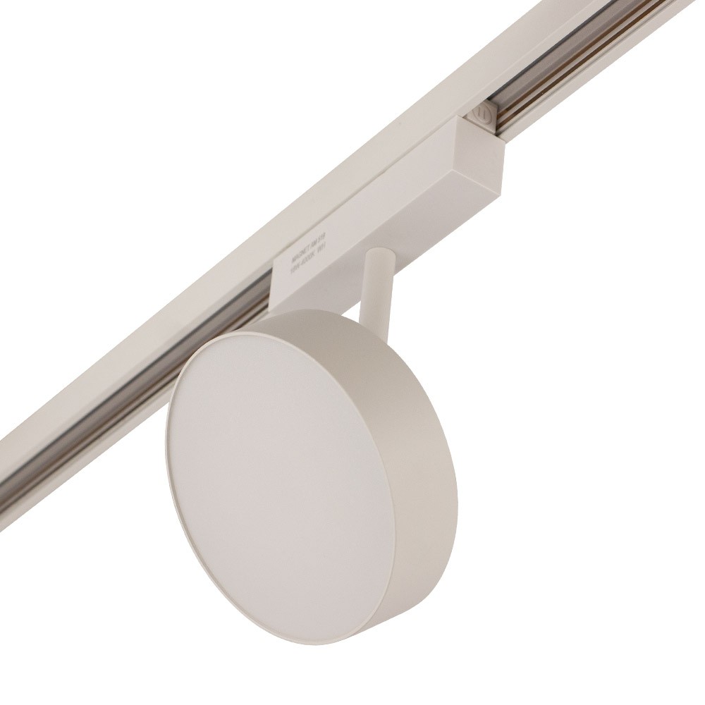 Трековый светильник AM Group Magnet opal MAGNET AM519 18W 4000K WH