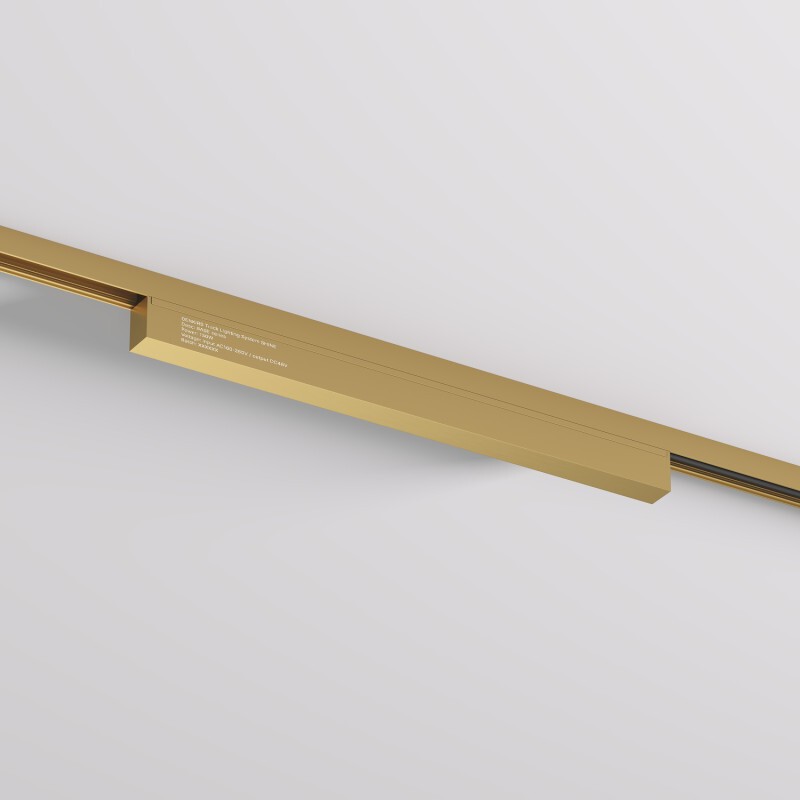 Внешний блок питания для трека Denkirs Shine base TR5739-SB/1