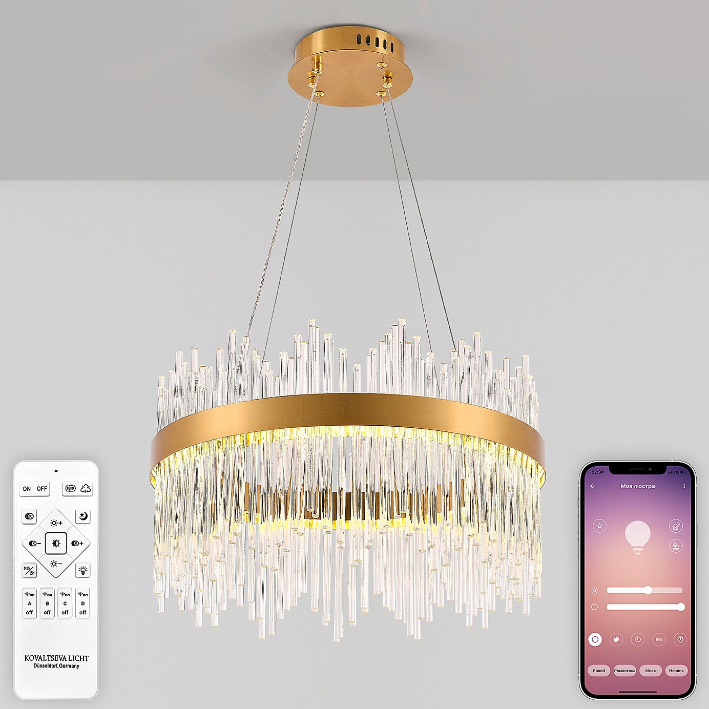 Подвесная люстра Natali Kovaltseva 8315 INNOVATION STYLE 83156