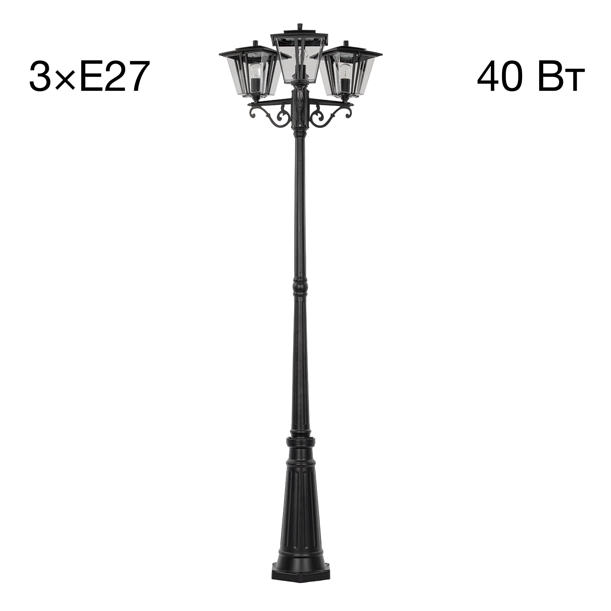 Столб фонарный уличный Citilux Forts CLU10P3