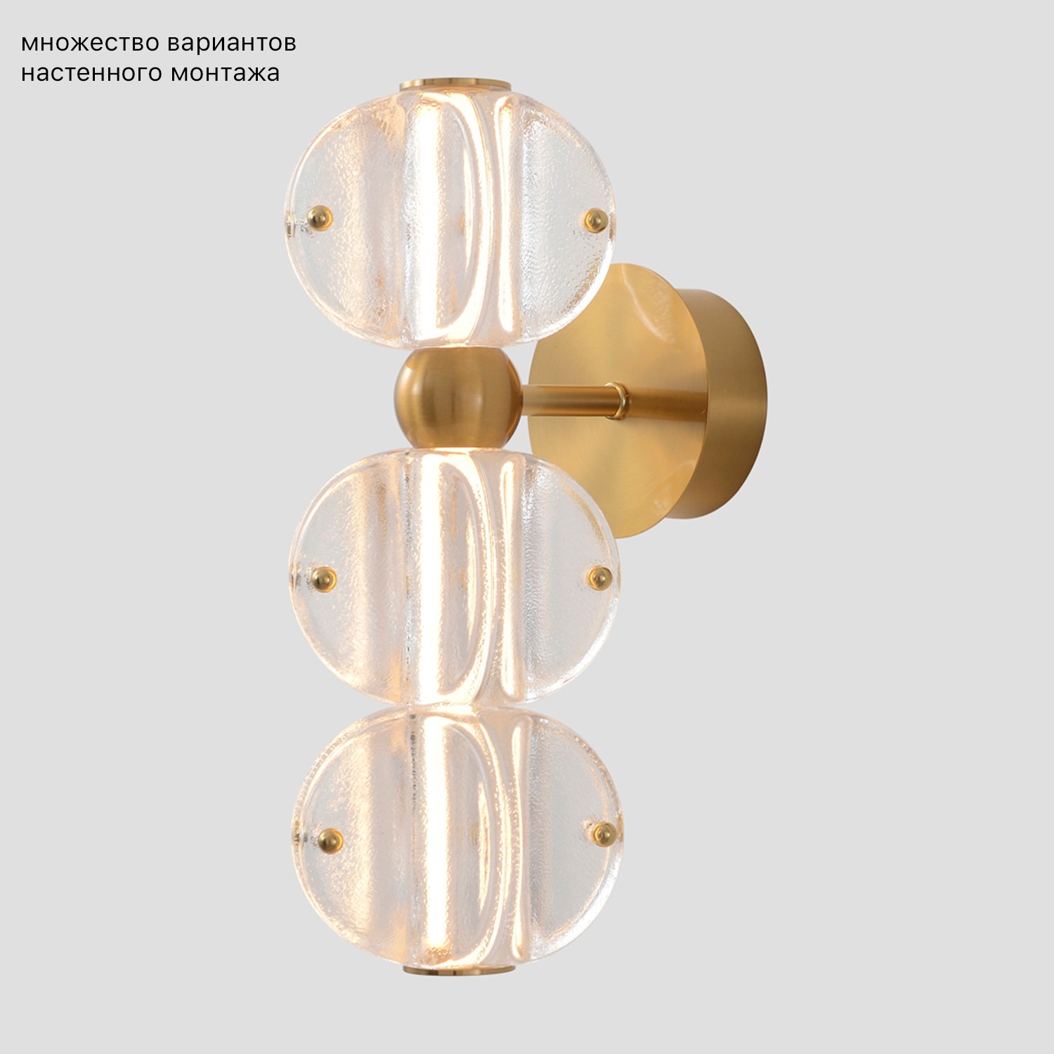 Настенное бра Crystal Lux Rich RICH AP12W LED