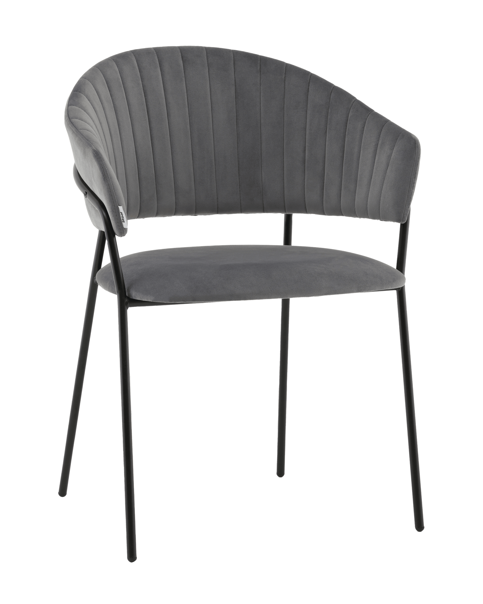 Обеденный стул Stool Group AV 433-H15-08