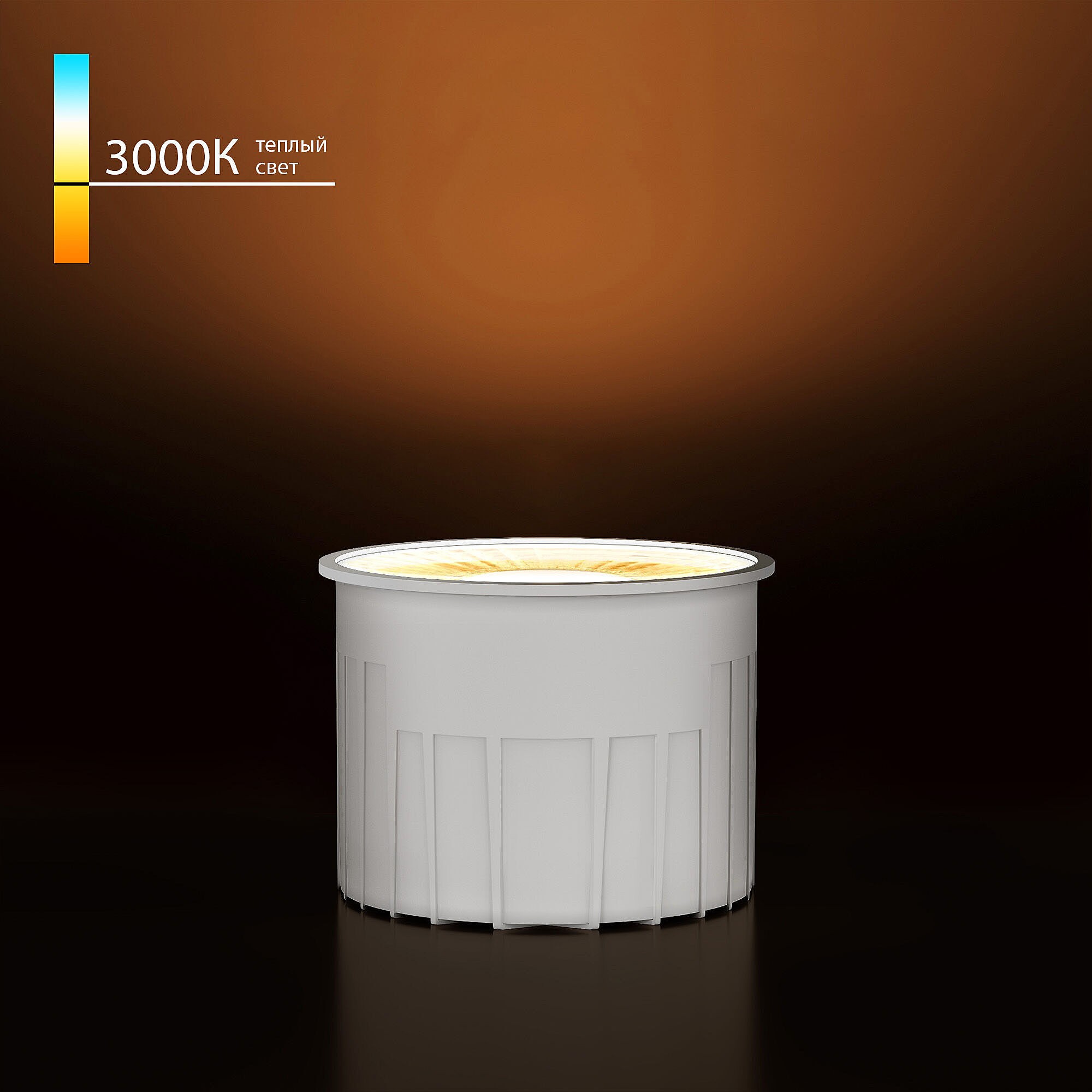 Светодиодный модуль Elektrostandard LED Модуль Светодиодный модуль 9W 3000K (BMGU1006)