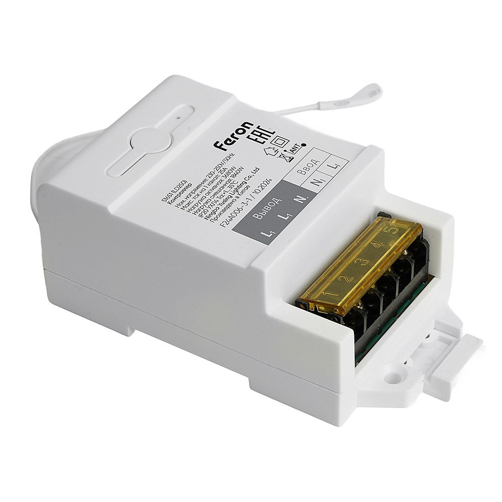 Дистанционный выключатель для светильников (контроллер радиочастотный) Feron LD250 51651